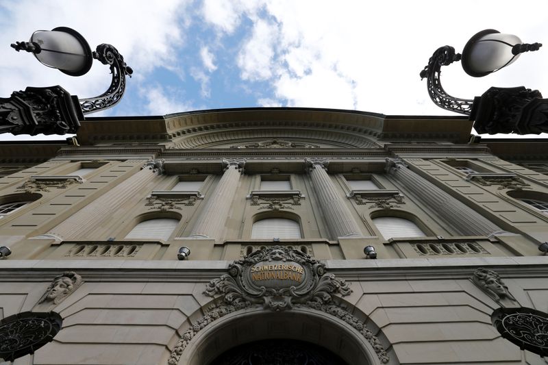 FILE PHOTO: The Swiss National Bank (SNB) is pictured in Bern