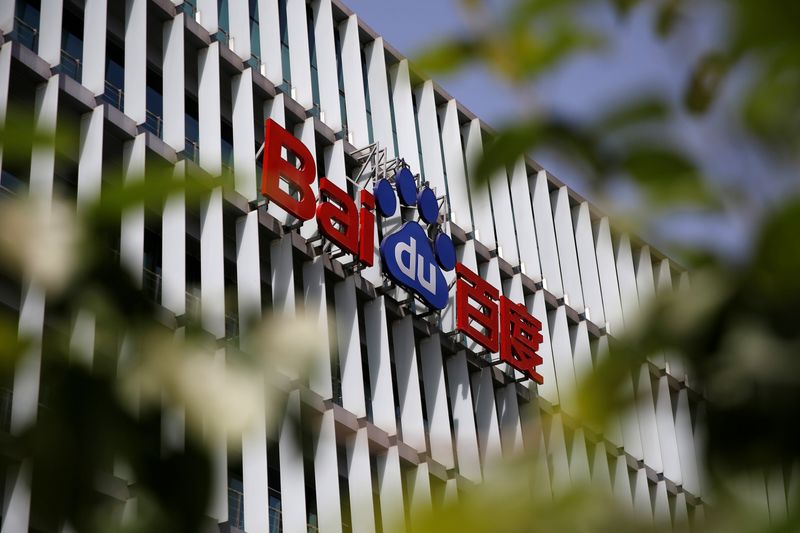 FILE PHOTO: Logo of Baidu is seen at the company's headquarters in Beijing
