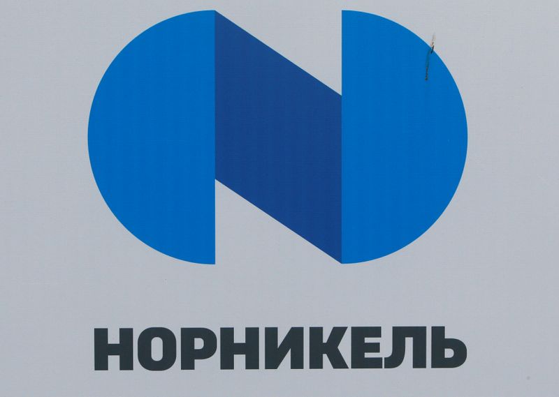 FILE PHOTO: The logo of Russia's miner Nornickel is seen at the SPIEF 2017 in St. Petersburg